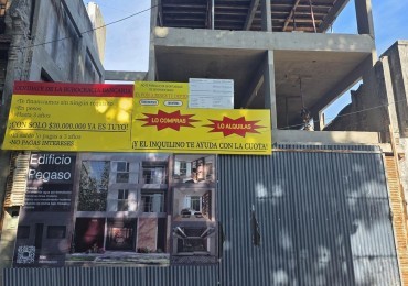 DEPARTAMENTO DE DOS AMBIENTES, EN 1° PISO, AL FRENTE CON BALCON, 28M2 A ESTRENAR.