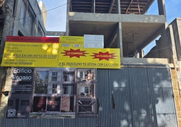 DEPARTAMENTO MONOAMBIENTE, EN PLANTA BAJA, AL CONTRAFRENTE, CON PATIO 33 M2 A ESTRENAR.